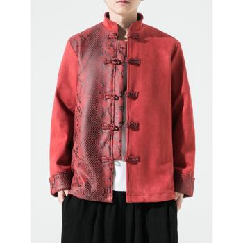 麂皮絨外套男撞色拼接立領夾克春秋中國風唐裝新中式復古盤扣上衣