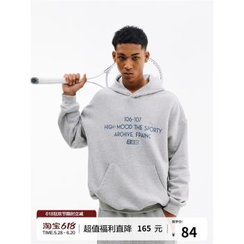 FPA文字秋季休閑百搭連帽衛衣