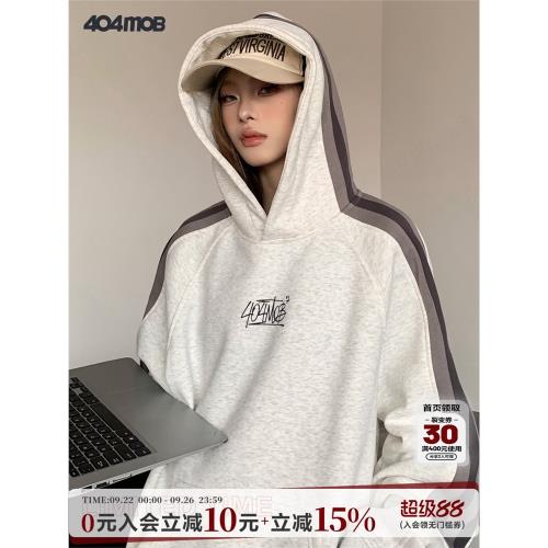 404MOB美式拼接小logo印花插肩袖連帽衛衣男女情侶款加絨內搭帽衫