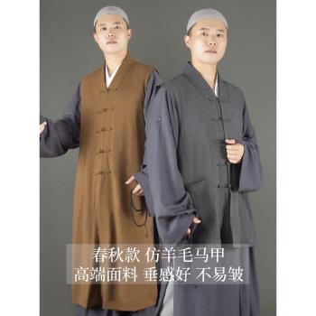冬季加棉羽絨馬甲保暖背心僧服