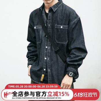 潮秋季長袖休閑翻領水洗牛仔襯衫