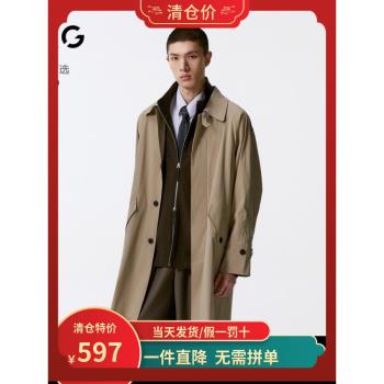 GXG男裝2024年秋季新品多色簡約時尚翻領長款風衣外套G24X083003