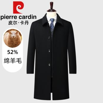 秋冬可脫卸羽絨內膽中長款大衣
