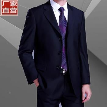 春秋季西服套裝男商務休閑西裝面試工作服職上班業正裝外套藏藍青