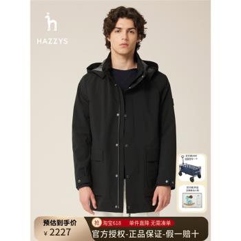 hazzys秋季中長款時尚風衣外套