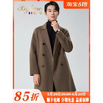 bylure高階男士商務毛呢大衣秋冬雙面呢落肩款寬松中長款風衣外套