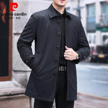 皮爾卡丹新款男士中長款風衣英倫風商務男裝休閑翻領春秋外套男士