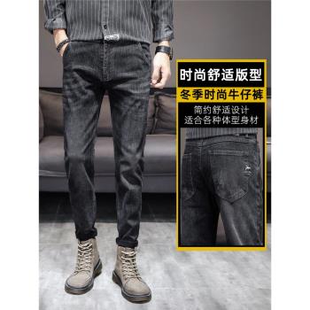 潮牌冬季小腳休閑裝加絨牛仔褲