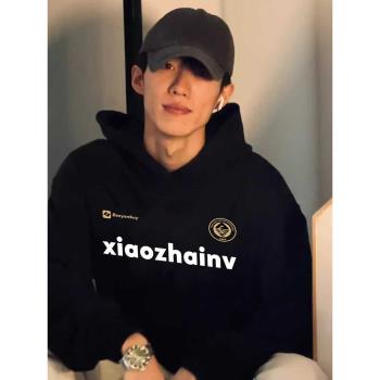 倉石一樹潮牌美式學院風連帽衛衣男秋冬新款加絨加厚休閑重磅帽衫