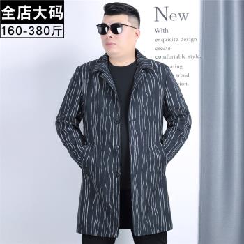 秋冬潮胖子大號中青年款寬松特加肥加大碼翻領男士中長款風衣F012