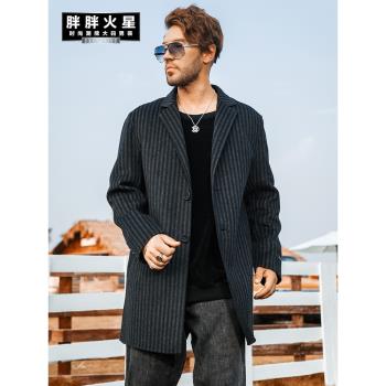 胖胖火星大碼男裝毛呢大衣2023秋冬季新款條紋羊毛呢子中長款風衣