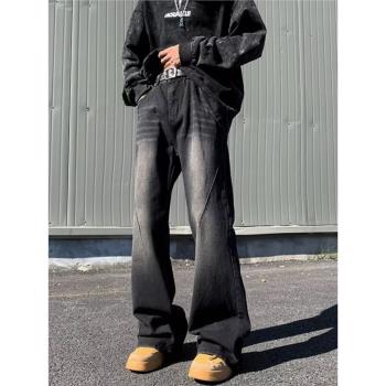 美式復古高街vibe黑色牛仔褲男款春秋季寬松直筒褲男生微喇長褲子
