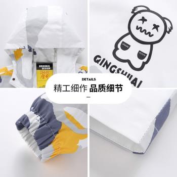 中長款風衣e男春秋季新款英倫風學生連帽外套寬松大碼青年休閑夾