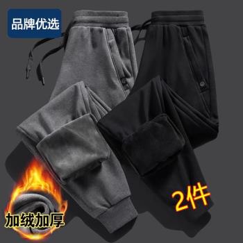 森馬集團秋冬加絨加厚男士運動褲純棉長褲保暖寬松純色衛褲束腳褲