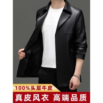 真皮皮衣男中長款風衣秋冬中青年帥氣機車加厚頭層牛皮夾克外套潮