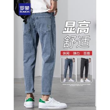 羅蒙潮流休閑百搭九分男士牛仔褲