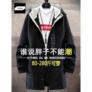 胖子中長款風衣男春秋加肥加大寬松休閑潮流顯瘦肥佬連帽夾克外套