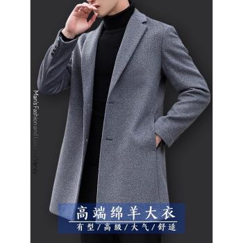 高階男士羊絨大衣2023年新款秋冬季加厚修身中長款風衣羊毛呢外套