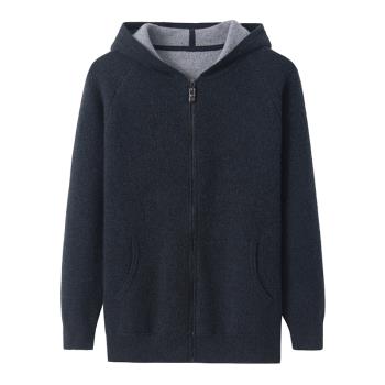 純山羊絨連帽保暖外套毛衣開衫