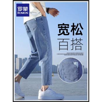 羅蒙九分夏季修身潮流百搭牛仔褲