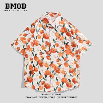 BMOB夏季冰絲涼感短袖花襯衫男女潮牌夏威夷海邊度假情侶襯衣外套