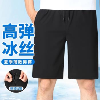 外穿中年夏裝彈力寬松運動短褲