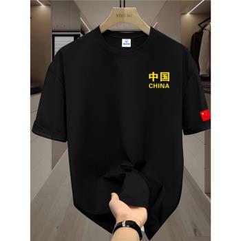 超火China中國風短袖t恤百搭上衣