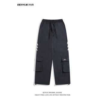 BOYUE帛躍日系防水工裝休閑褲薄款運動寬松復古情侶潮沖鋒長褲男