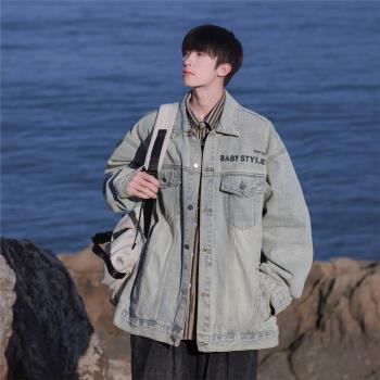 日系復古cityboy牛仔外套男秋季潮牌寬松高街上衣多口袋工裝夾克