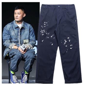 潮牌mdns餘文樂潑墨休閑工裝褲