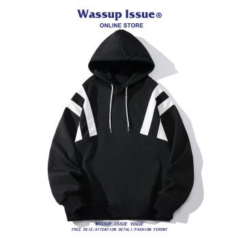 WASSUP ISSUE美式拼色連帽衛衣男款春秋季潮牌情侶百搭休閑外套男