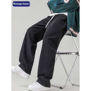 WASSUP ISSUE日系工裝直筒闊腿褲男款春秋潮牌寬松百搭休閑長褲男