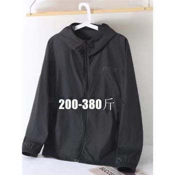 特大碼防曬服男夏季潮胖子加肥加大350斤外套寬松超薄透氣皮膚衣9