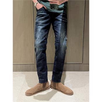ABLE JEANS高彈力破洞補丁牛仔褲