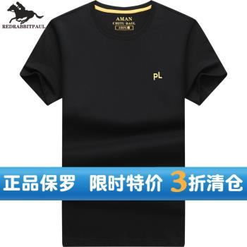 夏季保羅polo衫男裝時尚休閑絲光棉圓領短袖t恤男士純棉體恤上衣