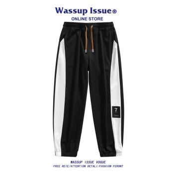 WASSUP ISSUE美式條紋拼接運動長褲男款春秋季潮寬松束腳休閑褲男