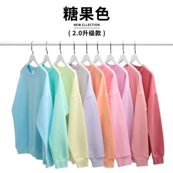 男女秋季寬松百搭BF風圓領衛衣
