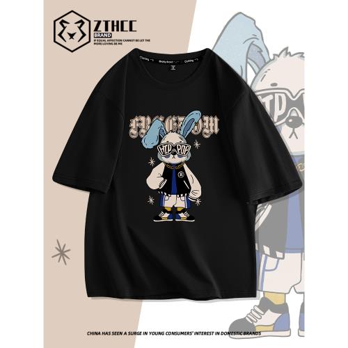 黑色t恤男夏季潮牌純棉短袖2023新款大碼男裝潮流半袖男士體恤衫