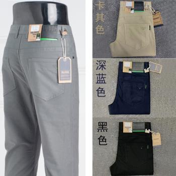輕奢歐貨！夏季薄款男式休閑直筒褲彈力免燙莫代爾長褲透氣高階！