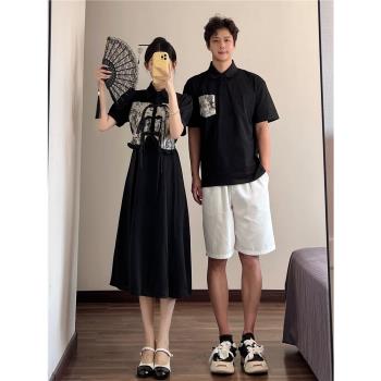 polo氣質小眾設計感旗袍情侶裝