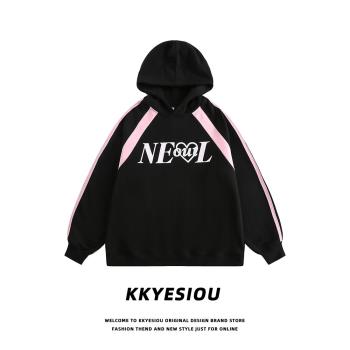 KKyesiou美式潮牌字母粉黑撞色連帽衛衣男女oversize情侶復古外套