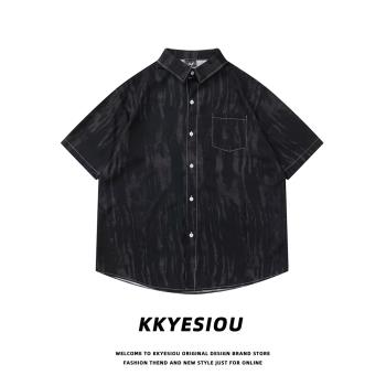 KKyesiou美式潮牌扎染撞色短袖襯衫情侶百搭休閑設計感牛仔上衣男