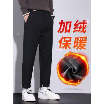 高階感商務加絨加厚保暖休閑褲