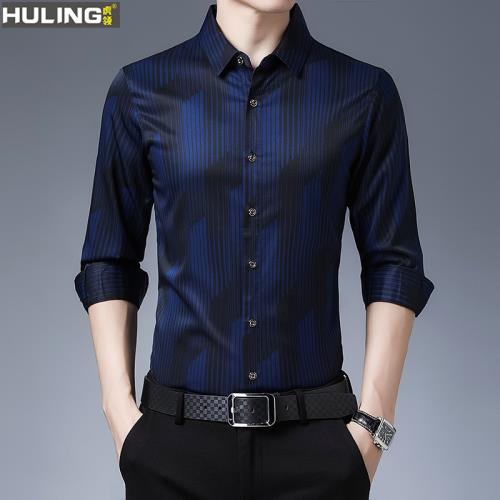 男士長袖襯衫薄商務休閑襯衣豎條紋寸衫上衣春秋男裝大碼寬松寸衣