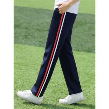 小學生加絨加厚純棉校服褲