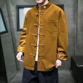 燈芯絨外套男中國風男裝中式復古唐裝秋季立領休閑夾克改良漢服潮