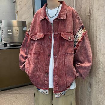 美式早秋新款做舊拼接牛仔外套男潮牌復古粉色設計感工裝休閑夾克