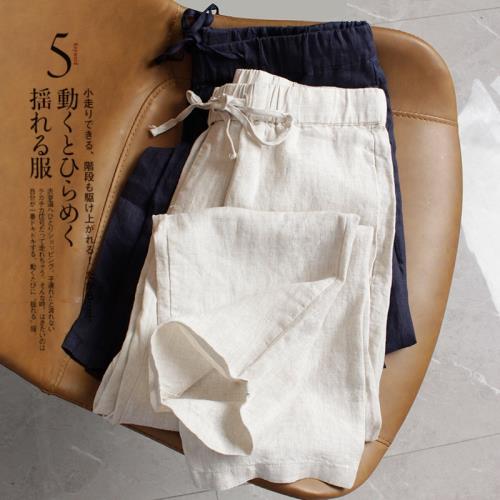 硬貨！透氣的亞麻面料外貿剪標休閑褲男尾單夏季商務休閑九分褲潮