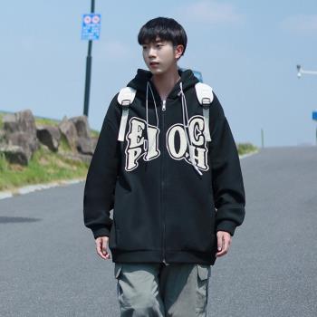 字母植絨外套男春秋連帽休閑運動服日系潮流簡約cityboy男裝夾克
