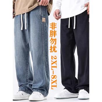 破洞夏季個性潮流肥佬牛仔短褲